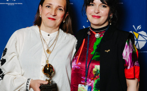 Foto: Nikola Bradonjić/BHFF NYC / Film "Što te nema"