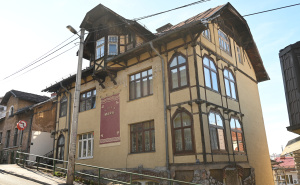 Foto: N. G. / Radiosarajevo.ba / Vila Mara na Kovačićima