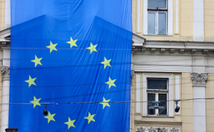 Foto: Dž. K.  / Zastava EU iznad Vječne vatre