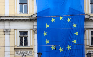 Foto: Dž. K.  / Zastava EU iznad Vječne vatre