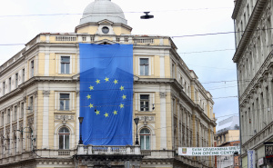Foto: Dž. K.  / Zastava EU iznad Vječne vatre