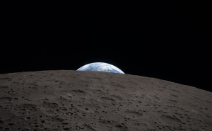 Foto: NASA / Misija Artemis II