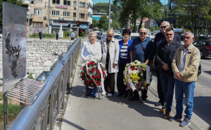 Foto: Vlada KS / Polaganje cvijeća