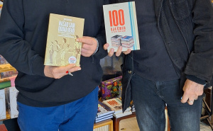 Foto: Privatni album / Josip Dujmović na promociji knjige "100 vječnih ex-yu pop-rock pjesama"