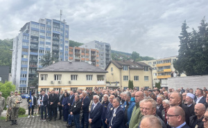 Foto: Vlada KS / Dan Zlatnih ljiljana