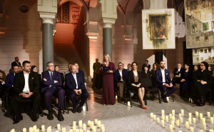 Foto: N. G. / Radiosarajevo.ba / Koncert "Tišina i tonovi" u sarajevskoj Vijećnici