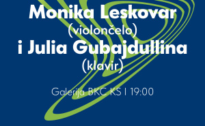 Foto: Muzička akademija Univerziteta u Sarajevu / Monika Leskovar i Julia Gubajdullina
