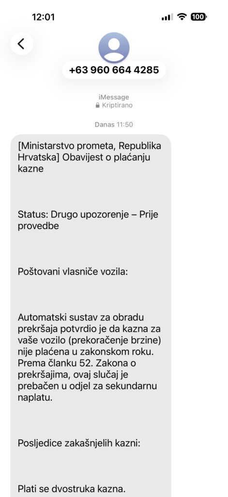 SMS prevara u Hrvatskoj