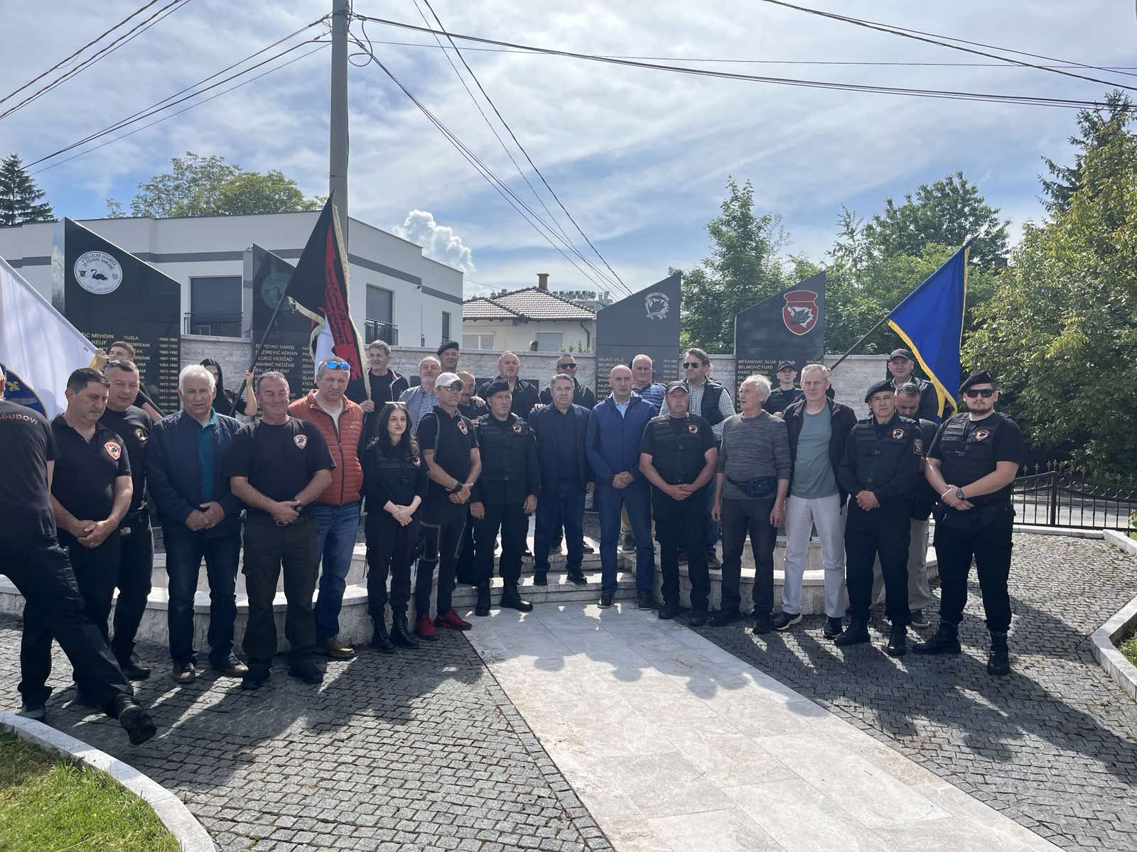 Godišnjica formiranja 