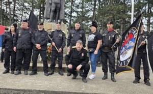 Foto: Facebook / Četnici na Ravnoj Gori