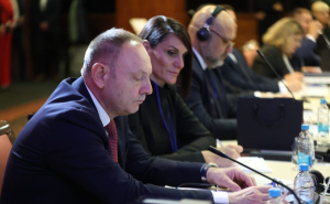 Foto: FUP / U Sarajevu se održava Generalna skupština SEPCA-e