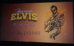 Foto: S.S. / Radiosarajevo.ba / Predpremijera filma "Moj komšija Elvis - Mali čovjek sa velikim snom"