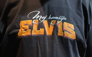 Foto: S.S. / Radiosarajevo.ba / Predpremijera filma "Moj komšija Elvis - Mali čovjek sa velikim snom"
