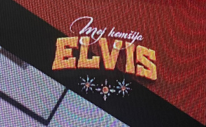 Foto: S.S. / Radiosarajevo.ba / Predpremijera filma "Moj komšija Elvis - Mali čovjek sa velikim snom"
