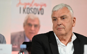 Foto: N. G. / Radiosarajevo.ba / Promocija knjige "Jugoslavija i Kosovo" Azema Vllasija