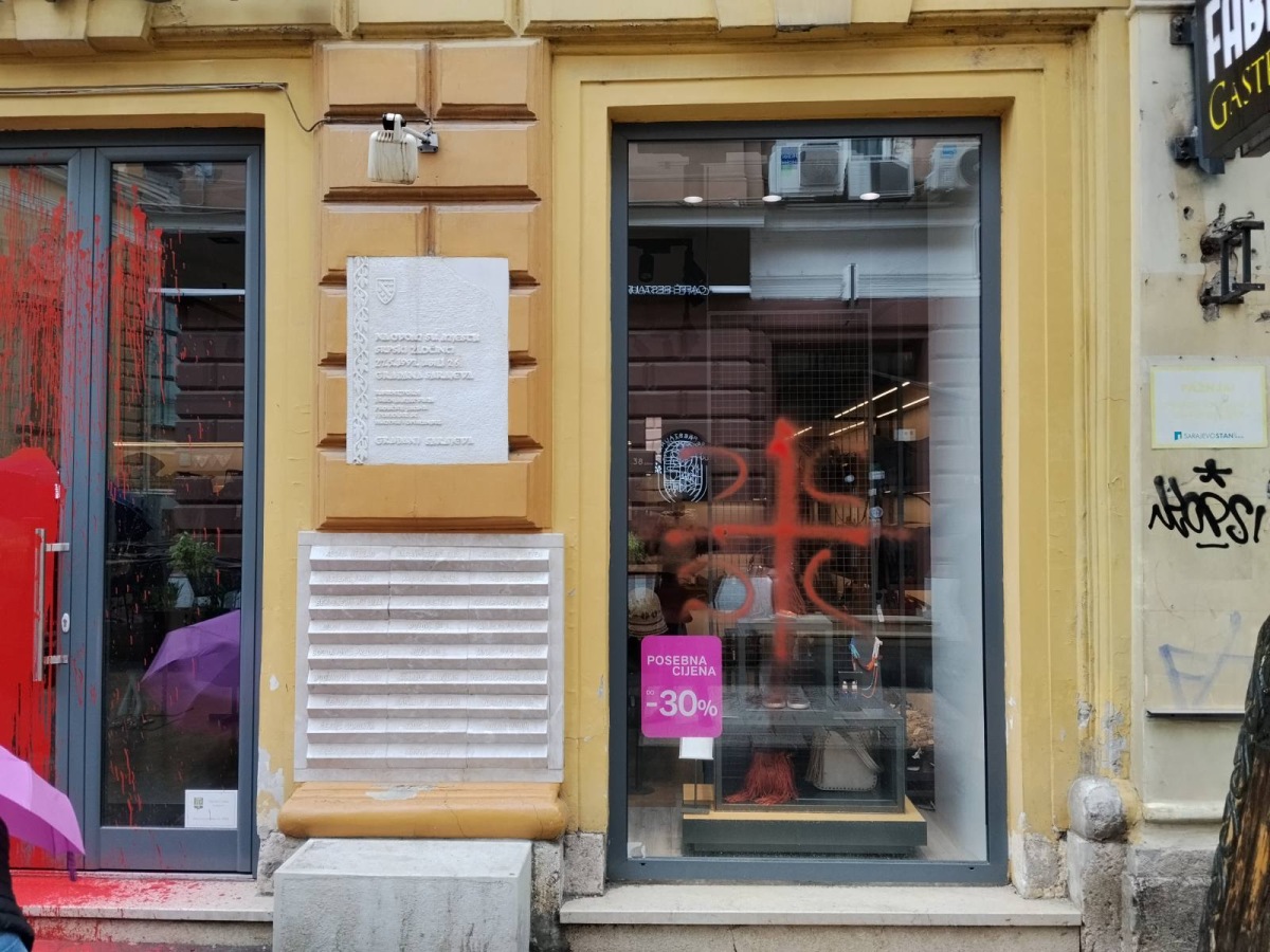 Išarana Ferhadija