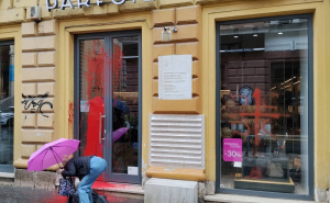 Foto: Radiosarajevo.ba / Išarana Ferhadija