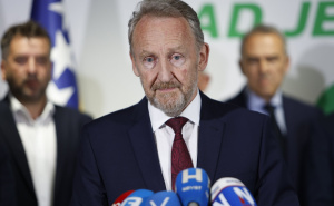 FOTO: Radiosarajevo.ba / Press Predsjedništvo SDA