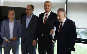 FOTO: Radiosarajevo.ba / Press Predsjedništvo SDA