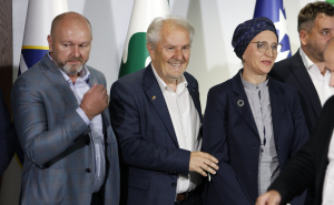 FOTO: Radiosarajevo.ba / Press Predsjedništvo SDA
