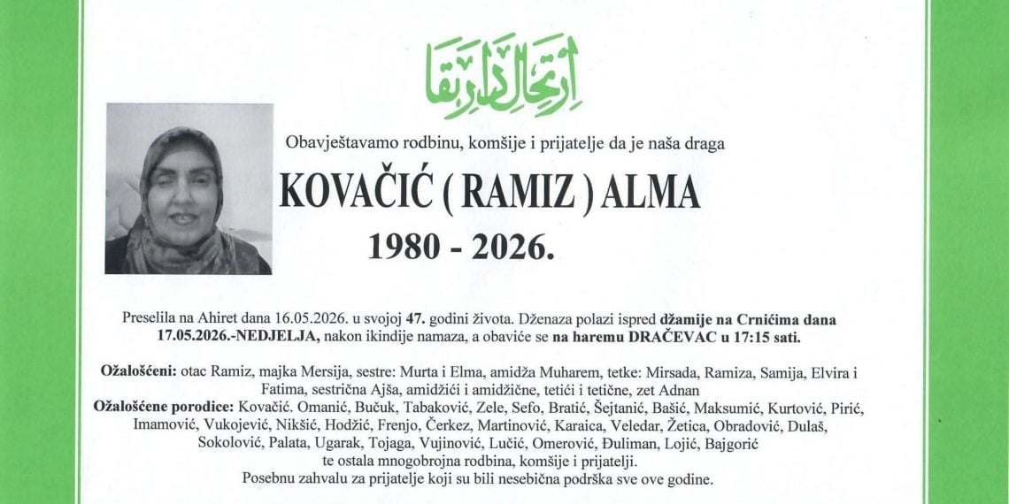 Smrtovnica Almi Kovačić