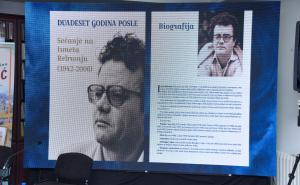 Foto: Narodna biblioteka Dositej Obradović Novi Pazar / S dodjele nagrade 'Ismet Rebronja'
