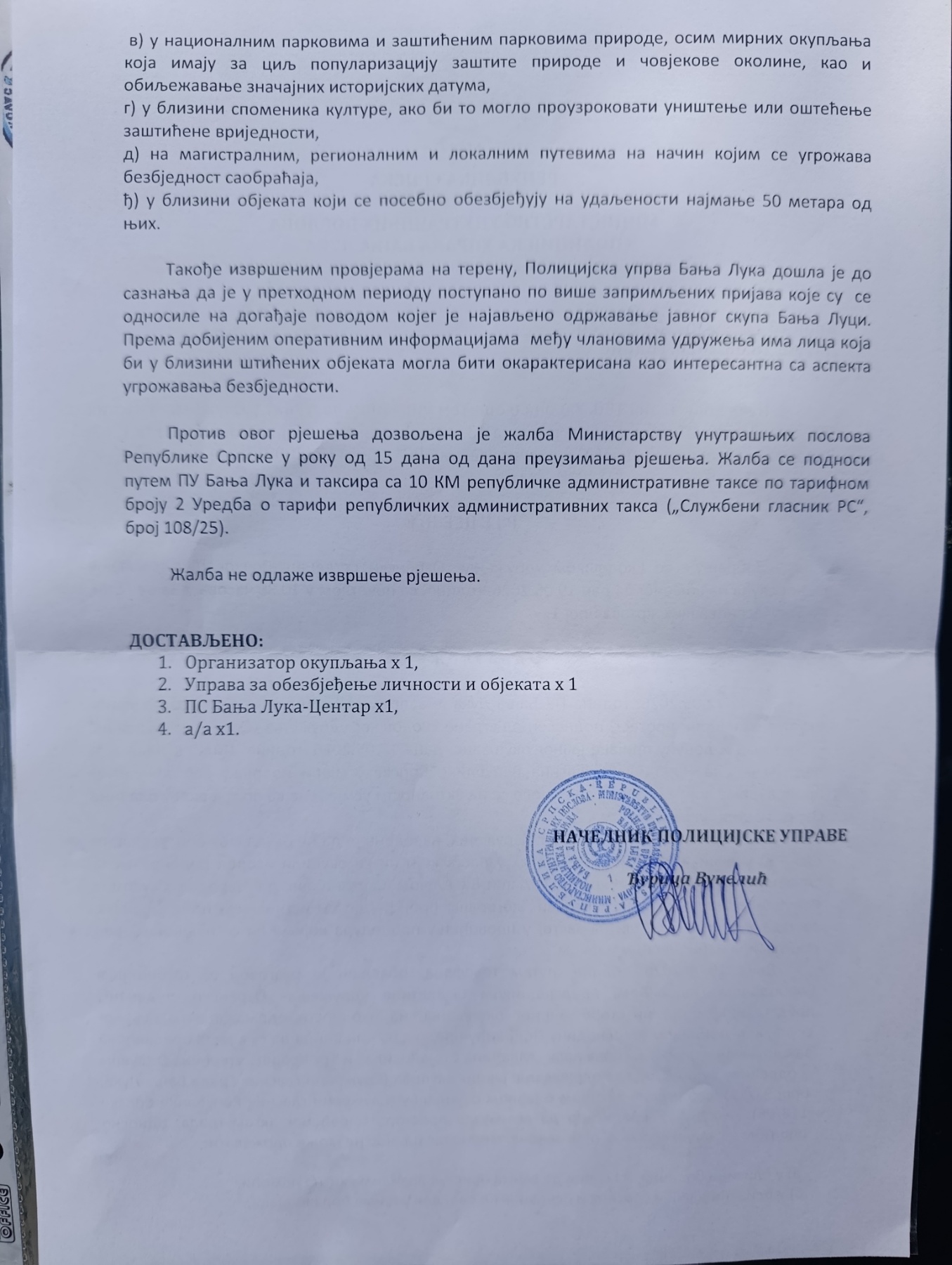 Dopis o zabrani okupljanja