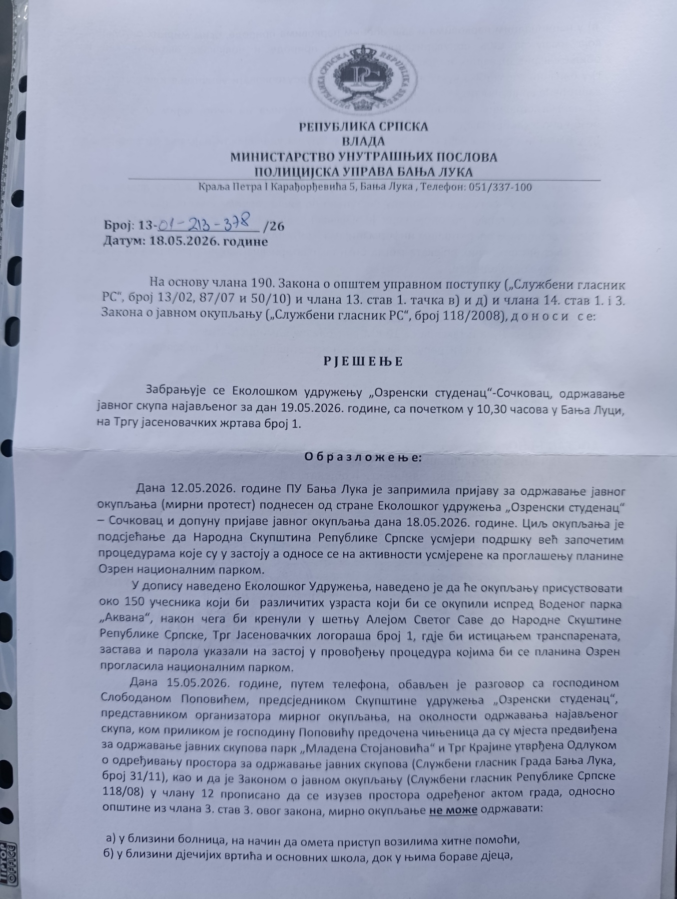 Dopis o zabrani okupljanja