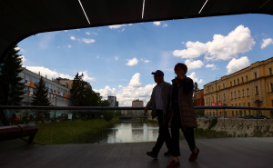 Foto: Dž.K. / Radiosarajevo.ba / Oblačno u Sarajevu
