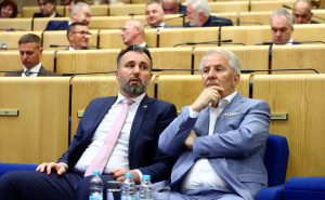 Foto: Dž. K.  / Dom naroda Parlamenta FBiH
