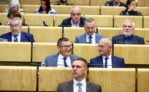 Foto: Dž. K.  / Dom naroda Parlamenta FBiH