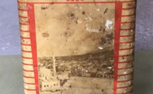 Foto: Privatni album / Vijećnica kao simbol i na kutiji Kraša