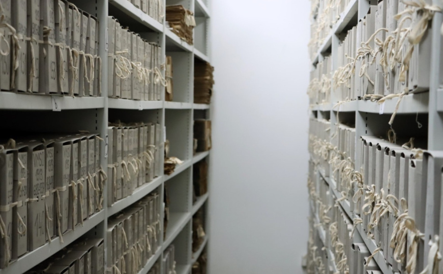 Gazi Husrev-begova biblioteka