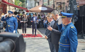 Foto: Fena / Od zločina na Kapiji protekla 31 godina