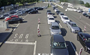 FOTO: BIHAMK / GP Županja