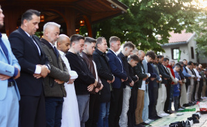 Foto: Dž.K. / Radiosarajevo.ba / Bajram-namaz u Begovoj džamiji