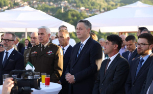 MINA / Denis Bećirović
