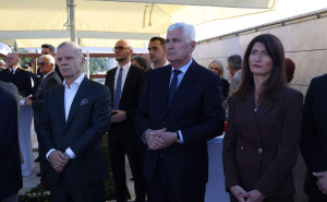 MINA / Fahrudin Radončić, Dragan Čović i Darijana Filipović