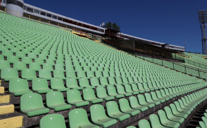 Foto: Općina Centar / Stadion "Koševo"