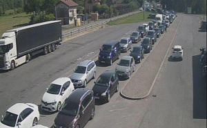 FOTO: BIHAMK / GP Gradina