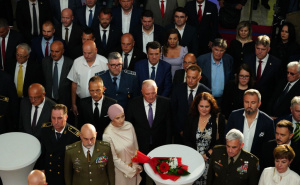 Foto: MO BiH / Bajramski prijem kod Heleza