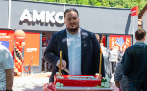 Foto: Amko komerc / Goražde kupuje u Amku!