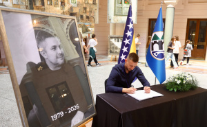 Foto: Dž. K. / Radiosarajevo.ba / Klnjiga žalosti za Edina Avdića