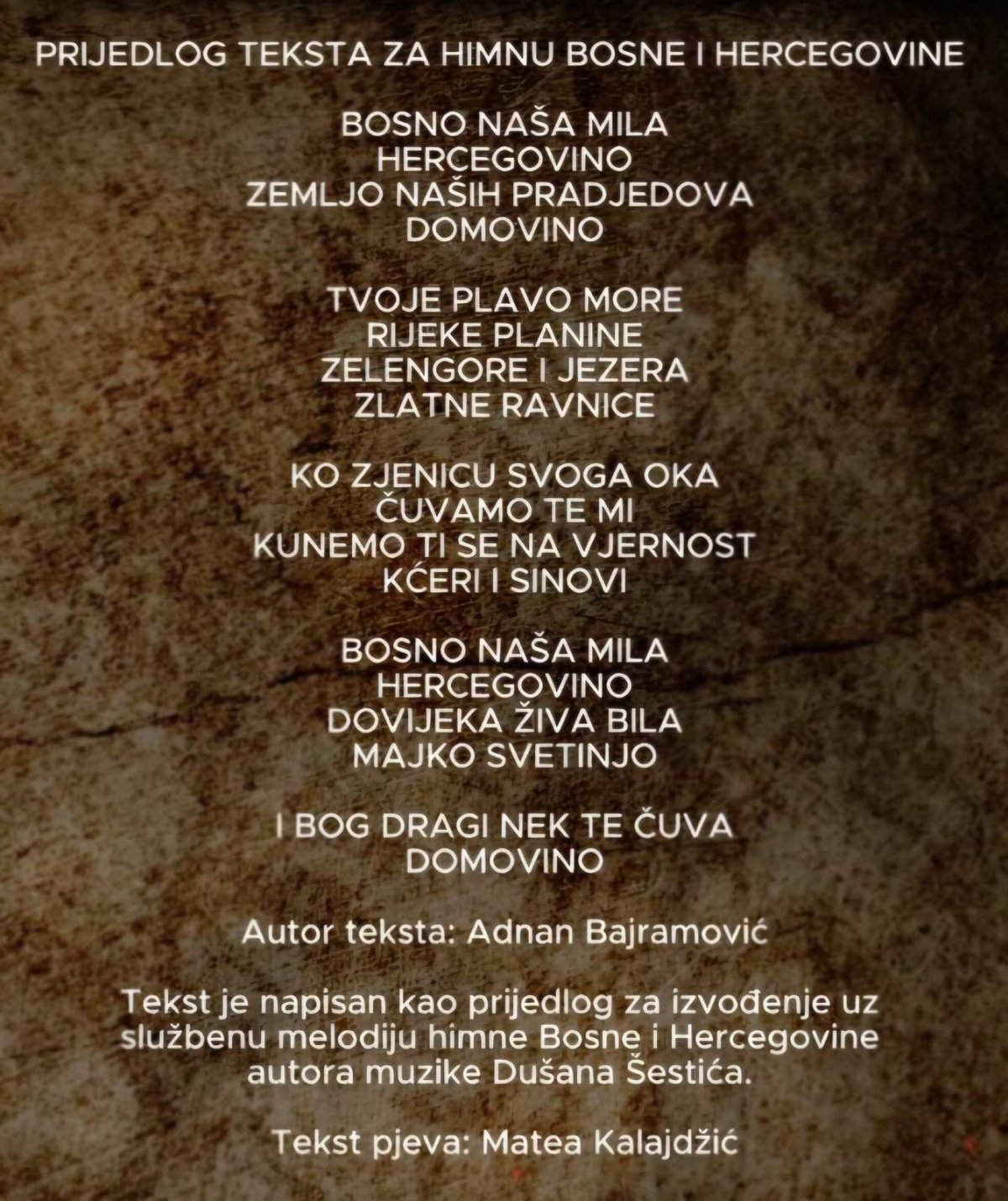 Predloženi tekst himne
