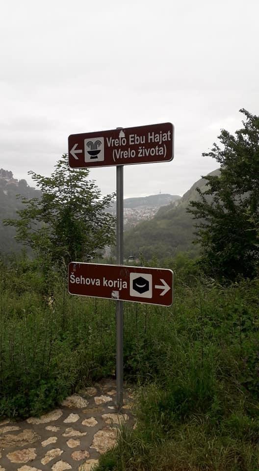 Šehova korija 2026
