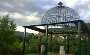 Foto: Ustupljena fotografija / Šehova korija 2026