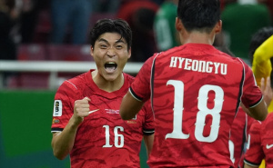 FOTO: AA / Južna Koreja - Češka