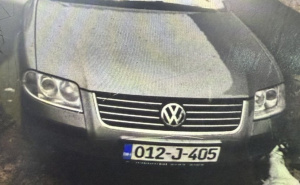 Foto: MUP USK / Benjamin Džaferović
