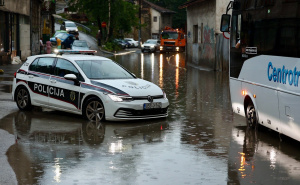 Foto: Dž. K. / Radiosarajevo.ba / Zatvorena cesta kod 'Papagajke'