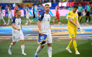 Foto: AA / BiH - Švicarska